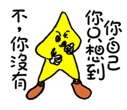 General Star sticker #10775503