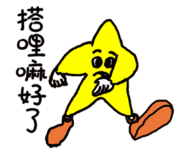 General Star sticker #10775505