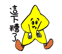 General Star sticker #10775508