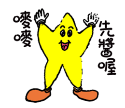 General Star sticker #10775511