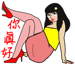 Madam Piga's inward world x2 sticker #10775514