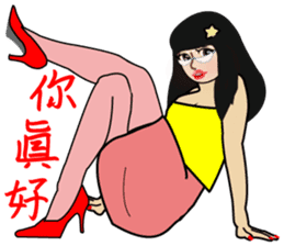 Madam Piga's inward world x2 sticker #10775514