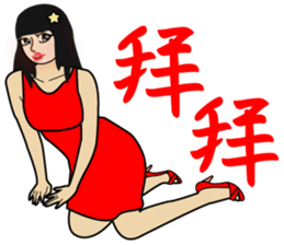 Madam Piga's inward world x2 sticker #10775515