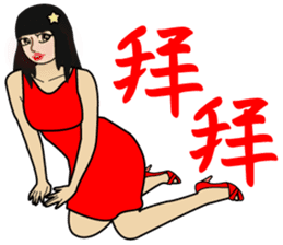 Madam Piga's inward world x2 sticker #10775515