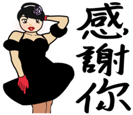 Madam Piga's inward world x2 sticker #10775516