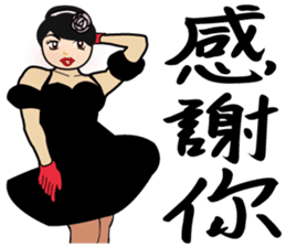 Madam Piga's inward world x2 sticker #10775516