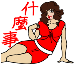 Madam Piga's inward world x2 sticker #10775521