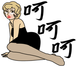 Madam Piga's inward world x2 sticker #10775525