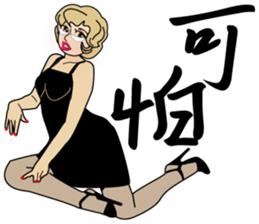 Madam Piga's inward world x2 sticker #10775527