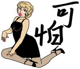 Madam Piga's inward world x2 sticker #10775527