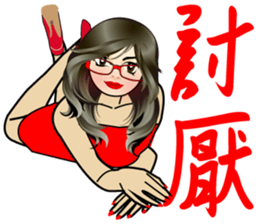 Madam Piga's inward world x2 sticker #10775528