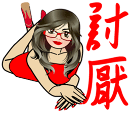 Madam Piga's inward world x2 sticker #10775528