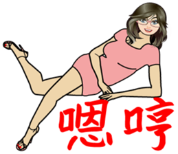 Madam Piga's inward world x2 sticker #10775529