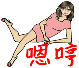 Madam Piga's inward world x2 sticker #10775529