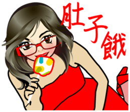 Madam Piga's inward world x2 sticker #10775530