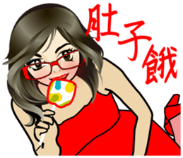 Madam Piga's inward world x2 sticker #10775530