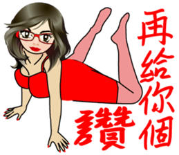 Madam Piga's inward world x2 sticker #10775531