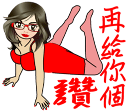 Madam Piga's inward world x2 sticker #10775531