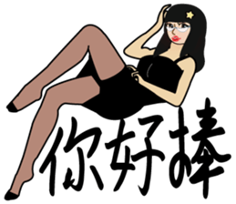 Madam Piga's inward world x2 sticker #10775532