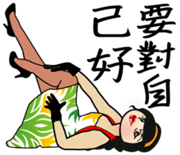 Madam Piga's inward world x2 sticker #10775536