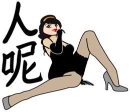 Madam Piga's inward world x2 sticker #10775537