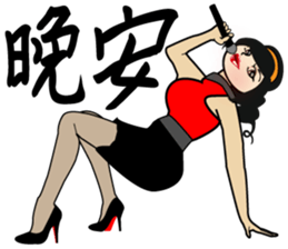 Madam Piga's inward world x2 sticker #10775538