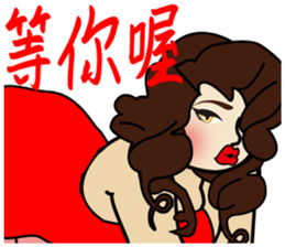 Madam Piga's inward world x2 sticker #10775540