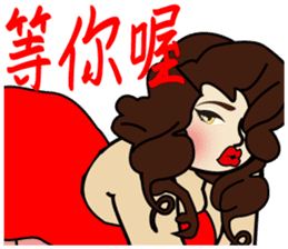 Madam Piga's inward world x2 sticker #10775540