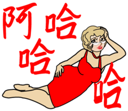 Madam Piga's inward world x2 sticker #10775544