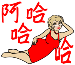 Madam Piga's inward world x2 sticker #10775544