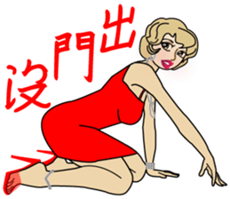 Madam Piga's inward world x2 sticker #10775545