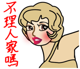 Madam Piga's inward world x2 sticker #10775547