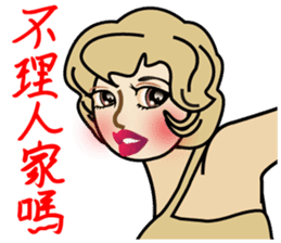 Madam Piga's inward world x2 sticker #10775547