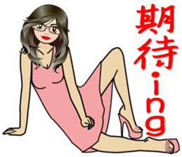 Madam Piga's inward world x2 sticker #10775548