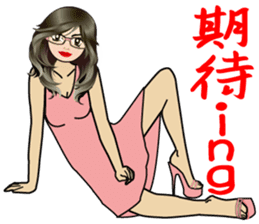 Madam Piga's inward world x2 sticker #10775548