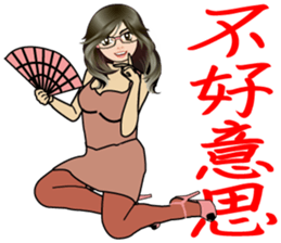 Madam Piga's inward world x2 sticker #10775549