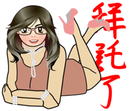 Madam Piga's inward world x2 sticker #10775550