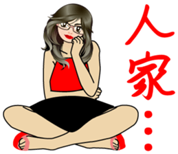 Madam Piga's inward world x2 sticker #10775551