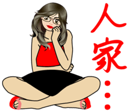 Madam Piga's inward world x2 sticker #10775551