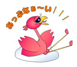 Rise and Leap sticker #10775635