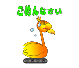 Rise and Leap sticker #10775641