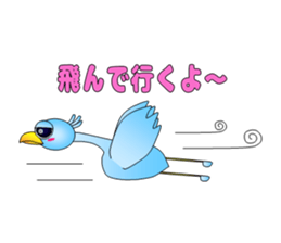 Rise and Leap sticker #10775646