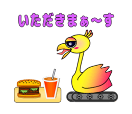 Rise and Leap sticker #10775648