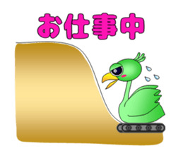 Rise and Leap sticker #10775652