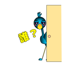 Rise and Leap sticker #10775659