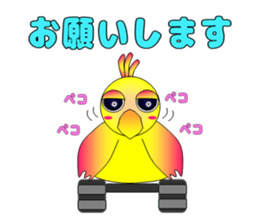 Rise and Leap sticker #10775663