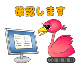 Rise and Leap sticker #10775667