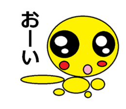 Guriguri kun 3 sticker #10775754