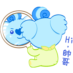 Purple Koala(Vol. Babies)