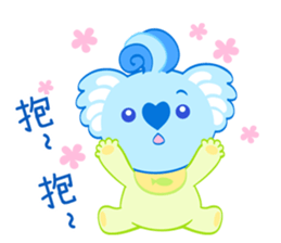 Purple Koala(Vol. Babies) sticker #10776032